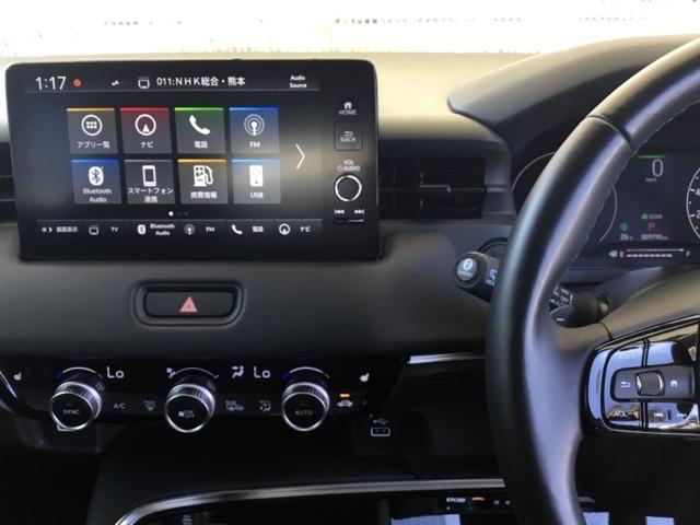 ドライブの必需品。見やすい・使いやすいホンダコネクトディスプレイを搭載。
