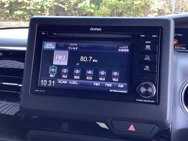 N-BOXカスタム L 純正ディスプレイオーディオ リアカメラ 両席電動スライドドア Pソナー サイドエアバッグ Aストップ シートヒータ ベンチシート キーフリーシステム LEDライト クルーズコントロール AC スマキー(11枚目)