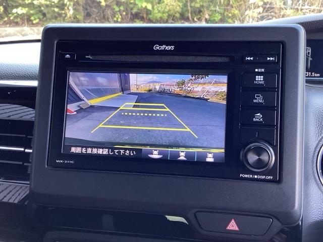 N-BOXカスタム L 純正ディスプレイオーディオ リアカメラ 両席電動スライドドア Pソナー サイドエアバッグ Aストップ シートヒータ ベンチシート キーフリーシステム LEDライト クルーズコントロール AC スマキー(12枚目)