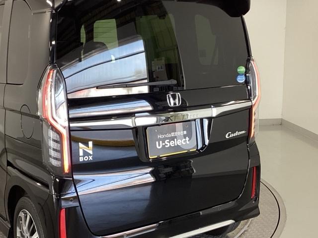 N-BOXカスタム L 純正ディスプレイオーディオ リアカメラ 両席電動スライドドア Pソナー サイドエアバッグ Aストップ シートヒータ ベンチシート キーフリーシステム LEDライト クルーズコントロール AC スマキー(32枚目)