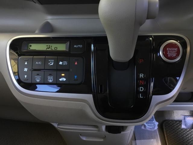 N-BOX G・Lパッケージ 片側電動スライドドア 社外ナビ フルセグ 前後ドラレコ I-STOP ベンチ席 全席PW イモビライザー ナビテレビ 地TV AAC 横滑り防止 スマートキー DVD再生 ABS USB接続(18枚目)