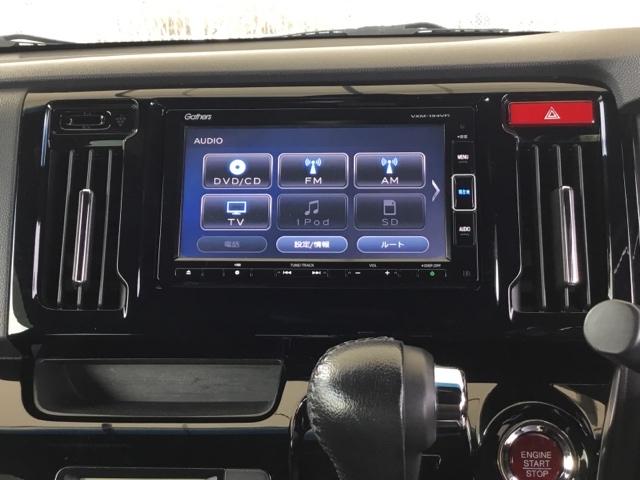 Ｎ－ＷＧＮカスタム ＧターボＳＳブラックスタイルパッケージ　あんしんパッケージ　クルコン　バックカメラ　純正ナビ　フルセグ　ＥＴＣ　衝突被害軽減ブレーキ　横滑り防止装置　サイドＳＲＳ　地デジ　クルーズコントロール　キーフリー　前席シートヒーター　ＵＳＢ接続（17枚目）