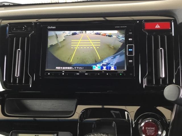 Ｎ－ＷＧＮカスタム ＧターボＳＳブラックスタイルパッケージ　あんしんパッケージ　クルコン　バックカメラ　純正ナビ　フルセグ　ＥＴＣ　衝突被害軽減ブレーキ　横滑り防止装置　サイドＳＲＳ　地デジ　クルーズコントロール　キーフリー　前席シートヒーター　ＵＳＢ接続（18枚目）