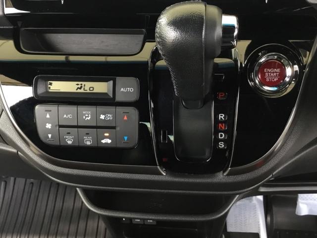 Ｎ－ＷＧＮカスタム ＧターボＳＳブラックスタイルパッケージ　あんしんパッケージ　クルコン　バックカメラ　純正ナビ　フルセグ　ＥＴＣ　衝突被害軽減ブレーキ　横滑り防止装置　サイドＳＲＳ　地デジ　クルーズコントロール　キーフリー　前席シートヒーター　ＵＳＢ接続（19枚目）