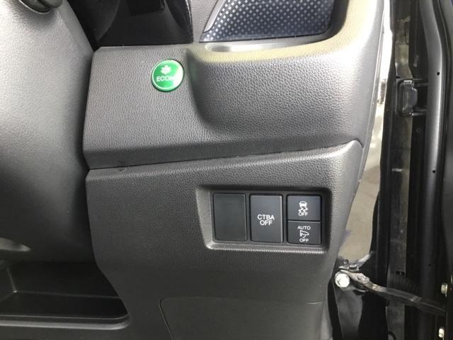 Ｎ－ＷＧＮカスタム ＧターボＳＳブラックスタイルパッケージ　あんしんパッケージ　クルコン　バックカメラ　純正ナビ　フルセグ　ＥＴＣ　衝突被害軽減ブレーキ　横滑り防止装置　サイドＳＲＳ　地デジ　クルーズコントロール　キーフリー　前席シートヒーター　ＵＳＢ接続（22枚目）