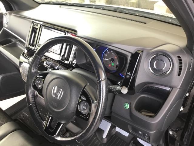 Ｎ－ＷＧＮカスタム ＧターボＳＳブラックスタイルパッケージ　あんしんパッケージ　クルコン　バックカメラ　純正ナビ　フルセグ　ＥＴＣ　衝突被害軽減ブレーキ　横滑り防止装置　サイドＳＲＳ　地デジ　クルーズコントロール　キーフリー　前席シートヒーター　ＵＳＢ接続（24枚目）