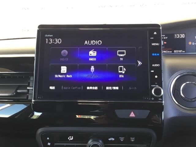 Ｎ－ＢＯＸカスタム Ｌ　両側電動スライドドア　クルコン　バックカメラ　純正ナビ　ＥＴＣ　前後ドラレコ　両席電動スライドドア　Ｐソナー　サイドエアバッグ　ナビＴＶ　Ａストップ　シートヒータ　ベンチシート　キーフリーシステム（19枚目）