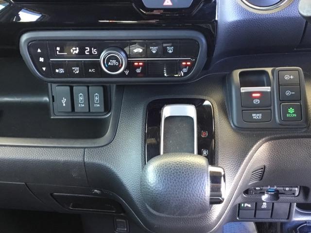 Ｎ－ＢＯＸカスタム Ｌ　両側電動スライドドア　クルコン　バックカメラ　純正ナビ　ＥＴＣ　前後ドラレコ　両席電動スライドドア　Ｐソナー　サイドエアバッグ　ナビＴＶ　Ａストップ　シートヒータ　ベンチシート　キーフリーシステム（21枚目）