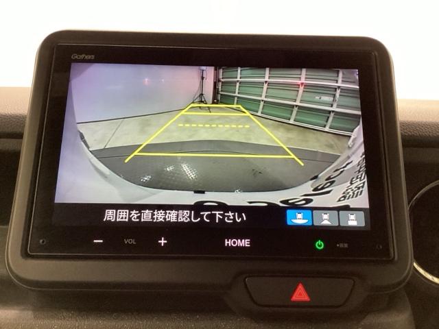 Ｎ－ＢＯＸカスタム ベースグレード　両側電動スライドドア　クルコン　リアカメラ　ディスプレイオーディオ　Ｗ電動ドア　ＵＳＢ接続　ＣＭＢＳ　ベンチシート　オートエアコン　スマートキ　ＬＥＤ　盗難防止装置　バックカメラ　パワーステアリング（11枚目）