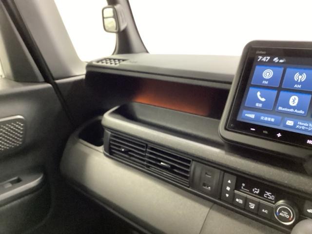 Ｎ－ＢＯＸカスタム ベースグレード　両側電動スライドドア　クルコン　リアカメラ　ディスプレイオーディオ　Ｗ電動ドア　ＵＳＢ接続　ＣＭＢＳ　ベンチシート　オートエアコン　スマートキ　ＬＥＤ　盗難防止装置　バックカメラ　パワーステアリング（38枚目）