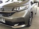 ハイブリッドＧ・ホンダセンシング　両側電動スライドドア　純正ナビ　ドラレコ　ＥＴＣ　シートヒーター　衝突軽減　ＶＳＡ　Ｒカメラ　地デジ　盗難防止装置　スマ－トキ－　ＬＥＤヘッド　エアバッグ　クルーズコントロール　パワーステアリング（30枚目）