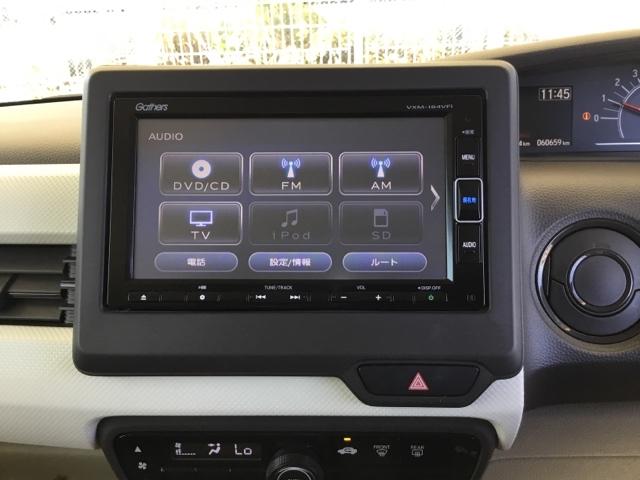 Ｎ－ＢＯＸ Ｇ・Ｌホンダセンシング　片側電動スライドドア　純正ナビ　フルセグ　ＥＴＣ　クルコン　衝突被害軽減Ｂ　バックカメラ　ドラレコ　レーダブレーキ　Ａストップ　ＥＳＣ　キーフリーシステム　ＬＥＤライト　オートライト　バックＭ　ＵＳＢ（18枚目）