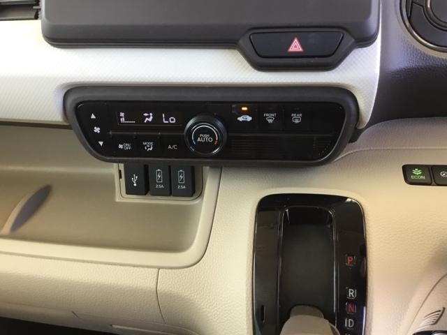 Ｎ－ＢＯＸ Ｇ・Ｌホンダセンシング　片側電動スライドドア　純正ナビ　フルセグ　ＥＴＣ　クルコン　衝突被害軽減Ｂ　バックカメラ　ドラレコ　レーダブレーキ　Ａストップ　ＥＳＣ　キーフリーシステム　ＬＥＤライト　オートライト　バックＭ　ＵＳＢ（20枚目）