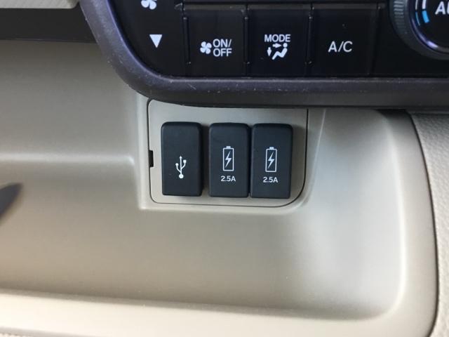 Ｎ－ＢＯＸ Ｇ・Ｌホンダセンシング　片側電動スライドドア　純正ナビ　フルセグ　ＥＴＣ　クルコン　衝突被害軽減Ｂ　バックカメラ　ドラレコ　レーダブレーキ　Ａストップ　ＥＳＣ　キーフリーシステム　ＬＥＤライト　オートライト　バックＭ　ＵＳＢ（21枚目）