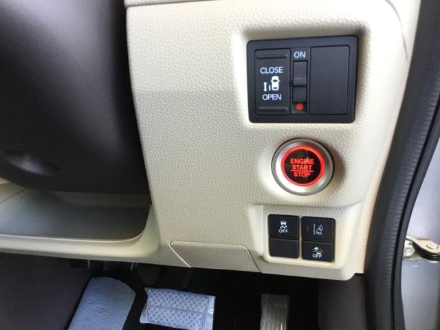 Ｎ－ＢＯＸ Ｇ・Ｌホンダセンシング　片側電動スライドドア　純正ナビ　フルセグ　ＥＴＣ　クルコン　衝突被害軽減Ｂ　バックカメラ　ドラレコ　レーダブレーキ　Ａストップ　ＥＳＣ　キーフリーシステム　ＬＥＤライト　オートライト　バックＭ　ＵＳＢ（25枚目）
