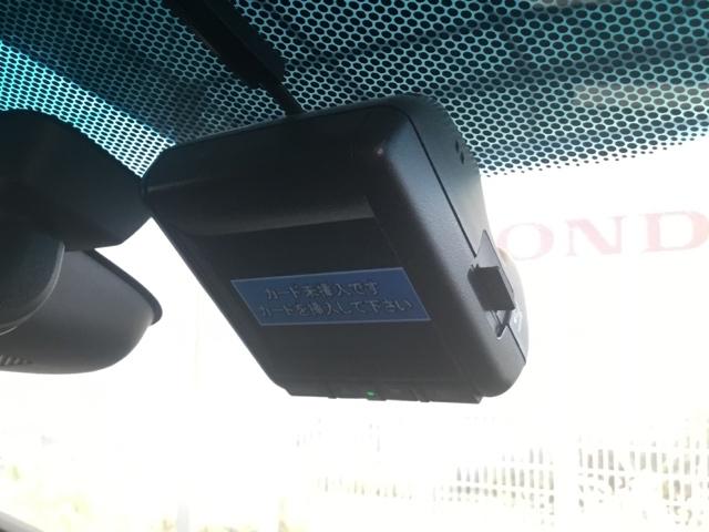 フィット １３Ｇ・Ｌホンダセンシング　クルコン　バックカメラ　純正ナビ　フルセグ　ＥＴＣ　ドラレコ　ＤＶＤ再生可　ナビ＆ＴＶ　サイドカーテンエアバック　Ｄレコ　ＵＳＢ　リアカメラ　エアバック　パワーウインドウ　キーフリーシステム　ＶＳＡ（25枚目）