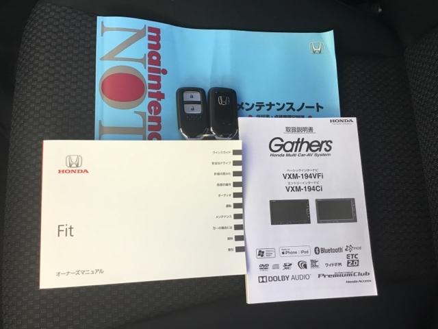 フィット １３Ｇ・Ｌホンダセンシング　クルコン　バックカメラ　純正ナビ　フルセグ　ＥＴＣ　ドラレコ　ＤＶＤ再生可　ナビ＆ＴＶ　サイドカーテンエアバック　Ｄレコ　ＵＳＢ　リアカメラ　エアバック　パワーウインドウ　キーフリーシステム　ＶＳＡ（30枚目）