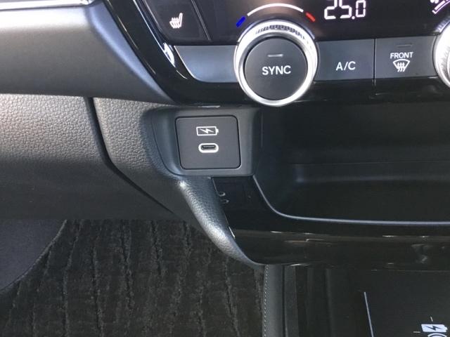 ヴェゼル e:HEVZ クルコン BSI 純正ナビ フルセグ ETC ドラレコ 衝突回避支援ブレーキ機能 スマキ Pトランク フルオートエアコン Dレコ エアバッグ 両席エアバック Rカメ パワーウィンドウ LEDランプ(22枚目)