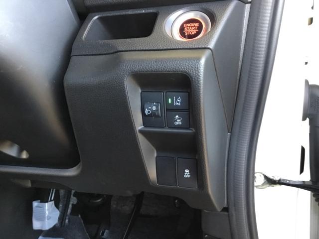 Ｎ－ＶＡＮ＋スタイル ファン　デモカー　クルコン　バックカメラ　純正ナビ　フルセグ　前後ドラレコ　ベッドキット　追突軽減ブレーキ　Ｂカメ　キーフリー　ＷＳＲＳ　ＤＶＤ再生　ＬＥＤヘッドランプ　ＵＳＢポート　運転席エアバッグ　禁煙（20枚目）