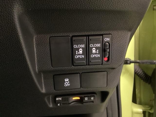 �y�����p���[�X���C�h�h�A�z�ł��B�����R����^�]�Ȃ̃X�C�b�`����Ŋy�X�����J�B