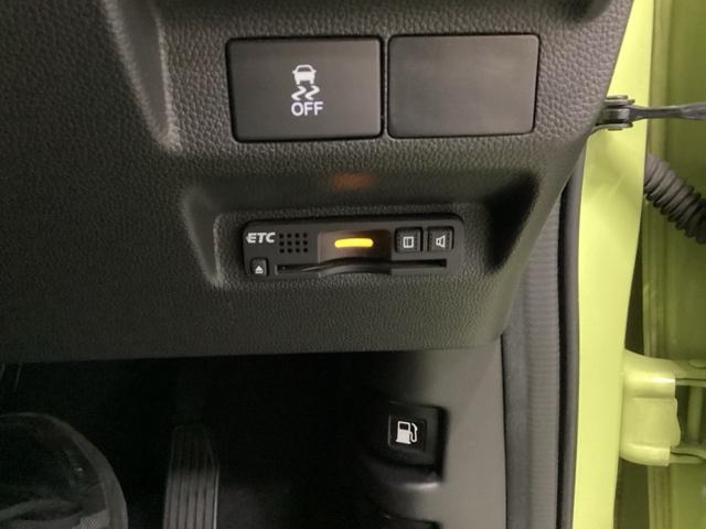 �d�s�b�ԍڊ�t�B�d�s�b���g�p�\�ȓ��H�ʍs���̓L���b�V�����X�ŃX�}�[�g�ɑ��s�ł��܂��B�ăZ�b�g�A�b�v���Ĕ[�Ԓv���܂��B