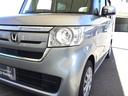 Ｇ・Ｌホンダセンシング　片側電動スライドドア　純正ナビ　フルセグ　ＥＴＣ　クルコン　衝突被害軽減Ｂ　バックカメラ　ドラレコ　レーダブレーキ　Ａストップ　ＥＳＣ　キーフリーシステム　ＬＥＤライト　オートライト　バックＭ　ＵＳＢ（34枚目）