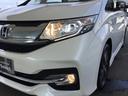 スパーダホンダセンシング クルコン 純正ナビ 後席モニター ETC 盗難防止 助手席エアバッグ Wパワスラ リアオートエアコン サイドエアバッグ LEDライト 横滑り防止システム オートエアコン リアカメラ 三列シート スマ鍵(34枚目)