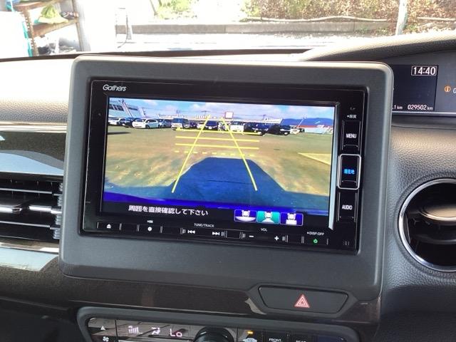 Ｎ－ＢＯＸカスタム Ｇ・Ｌホンダセンシング　純正メモリーナビ　バックカメラ　地デジＴＶ　整備記録簿　助手席エアバッグ　キーレス　シートＨ　アイドリングＳＴ　セキュリティーアラーム　スマ－トキ－　リアカメラ　ナビＴＶ　ＥＴＣ　前車追従機能　ＵＳＢ（12枚目）