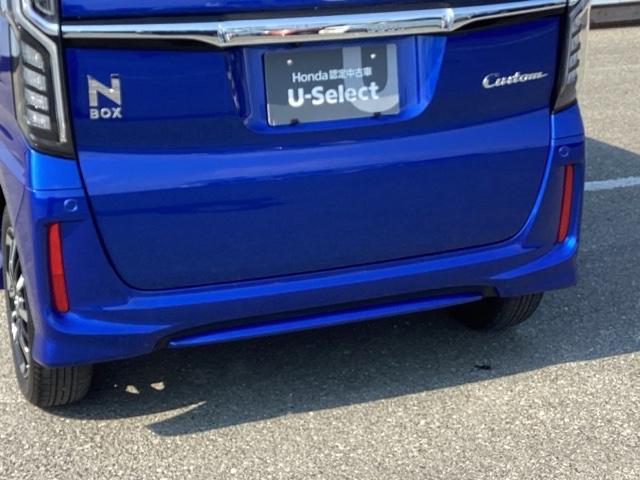 Ｎ－ＢＯＸカスタム Ｇ・Ｌホンダセンシング　純正メモリーナビ　バックカメラ　地デジＴＶ　整備記録簿　助手席エアバッグ　キーレス　シートＨ　アイドリングＳＴ　セキュリティーアラーム　スマ－トキ－　リアカメラ　ナビＴＶ　ＥＴＣ　前車追従機能　ＵＳＢ（33枚目）