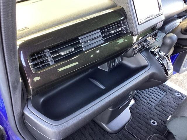 Ｎ－ＢＯＸカスタム Ｇ・Ｌホンダセンシング　純正メモリーナビ　バックカメラ　地デジＴＶ　整備記録簿　助手席エアバッグ　キーレス　シートＨ　アイドリングＳＴ　セキュリティーアラーム　スマ－トキ－　リアカメラ　ナビＴＶ　ＥＴＣ　前車追従機能　ＵＳＢ（38枚目）