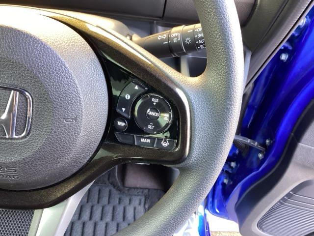 Ｎ－ＢＯＸカスタム Ｇ・Ｌホンダセンシング　純正メモリーナビ　バックカメラ　地デジＴＶ　整備記録簿　助手席エアバッグ　キーレス　シートＨ　アイドリングＳＴ　セキュリティーアラーム　スマ－トキ－　リアカメラ　ナビＴＶ　ＥＴＣ　前車追従機能　ＵＳＢ（43枚目）