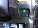 【eコンスイッチ】低燃費運転をサポートするECONモード。スイッチをONすると、エンジンやトランスミッション、A/Cなどを協調制御し、燃費の向上に貢献。エコドライブの効果を高めます。