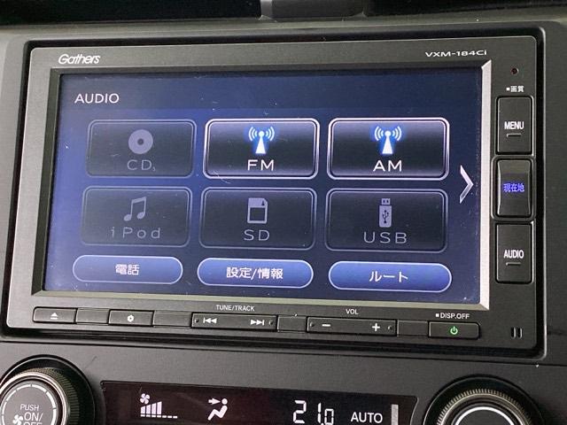 シビック タイプＲ　純正メモリーナビ６速ＭＴＥＴＣ　バックモニタ　セキュリティアラーム　横滑り防止機能　ターボ車　スマートキ　オートクルーズコントロール　ＡＡＣ　ＡＢＳ　キーフリー　助手席エアバッグ　ＥＴＣ車載器（12枚目）