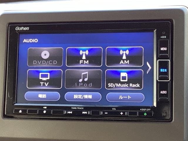 Ｎ－ＷＧＮ Ｌホンダセンシング　ＥＴＣ／純正ナビ／バックモニター　ＥＴＣ装備　Ｂモニタ　シートヒータ　ＤＶＤ　フルセグ　横滑り防止機能　ＵＳＢポート　パーキングセンサー　セキュリティアラーム　キーフリー　ナビＴＶ　スマートキー（11枚目）