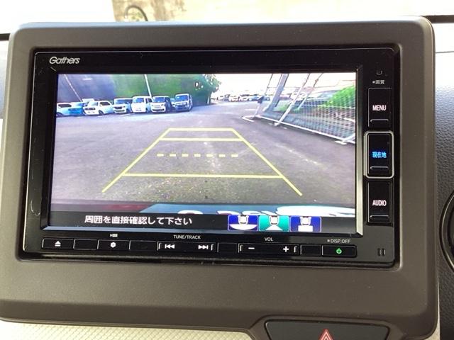 Ｎ－ＷＧＮ Ｌホンダセンシング　ＥＴＣ／純正ナビ／バックモニター　ＥＴＣ装備　Ｂモニタ　シートヒータ　ＤＶＤ　フルセグ　横滑り防止機能　ＵＳＢポート　パーキングセンサー　セキュリティアラーム　キーフリー　ナビＴＶ　スマートキー（12枚目）