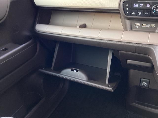 Ｎ－ＷＧＮ Ｌホンダセンシング　ＥＴＣ／純正ナビ／バックモニター　ＥＴＣ装備　Ｂモニタ　シートヒータ　ＤＶＤ　フルセグ　横滑り防止機能　ＵＳＢポート　パーキングセンサー　セキュリティアラーム　キーフリー　ナビＴＶ　スマートキー（25枚目）