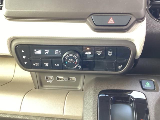 Ｎ－ＷＧＮ Ｌホンダセンシング　ＥＴＣ／純正ナビ／バックモニター　ＥＴＣ装備　Ｂモニタ　シートヒータ　ＤＶＤ　フルセグ　横滑り防止機能　ＵＳＢポート　パーキングセンサー　セキュリティアラーム　キーフリー　ナビＴＶ　スマートキー（28枚目）