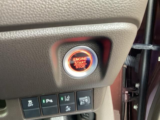 Ｎ－ＷＧＮ Ｌホンダセンシング　ＥＴＣ／純正ナビ／バックモニター　ＥＴＣ装備　Ｂモニタ　シートヒータ　ＤＶＤ　フルセグ　横滑り防止機能　ＵＳＢポート　パーキングセンサー　セキュリティアラーム　キーフリー　ナビＴＶ　スマートキー（35枚目）