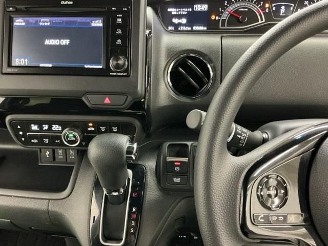 Ｎ－ＢＯＸカスタム Ｌ　Ｐソナー　サイドエアバッグ　Ａストップ　シートヒータ　ベンチシート　キーフリーシステム　ＬＥＤライト　リアカメ　クルーズコントロール　ＡＣ　スマキー　横滑り防止　パワーステアリング　ＡＢＳ（3枚目）