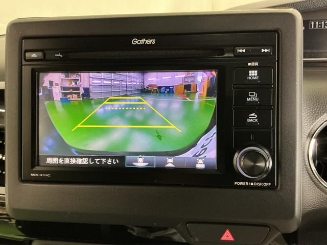 Ｎ－ＢＯＸカスタム Ｌ　Ｐソナー　サイドエアバッグ　Ａストップ　シートヒータ　ベンチシート　キーフリーシステム　ＬＥＤライト　リアカメ　クルーズコントロール　ＡＣ　スマキー　横滑り防止　パワーステアリング　ＡＢＳ（11枚目）