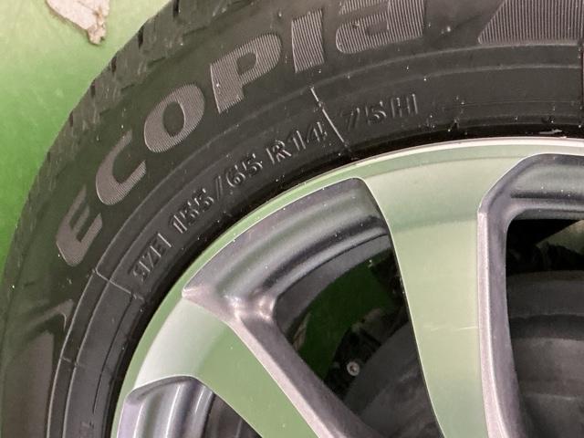 Ｎ－ＢＯＸカスタム Ｌ　Ｐソナー　サイドエアバッグ　Ａストップ　シートヒータ　ベンチシート　キーフリーシステム　ＬＥＤライト　リアカメ　クルーズコントロール　ＡＣ　スマキー　横滑り防止　パワーステアリング　ＡＢＳ（23枚目）