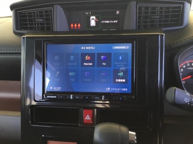 トール カスタムＧＳＡＩＩ　両側電動スライドドア　クルコン　社外ナビ　フルセグ　ＥＴＣ　Ｂカメ　横滑り防止　アイスト　両側オートスライドドア　スマートキープッシュスタート　ナビＴＶ　地デジ　クルーズコントロール　キーフリー（17枚目）
