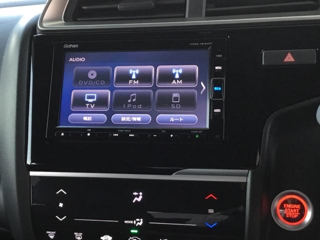 フィット １３Ｇ・Ｌホンダセンシング　クルコン　純正ナビ　フルセグ　ＥＴＣ　ドラレコ　ＤＶＤ再生可　ナビ＆ＴＶ　サイドカーテンエアバック　Ｄレコ　ＵＳＢ　リアカメラ　エアバック　パワーウインドウ　キーフリーシステム　ＬＥＤライト　ＶＳＡ（18枚目）