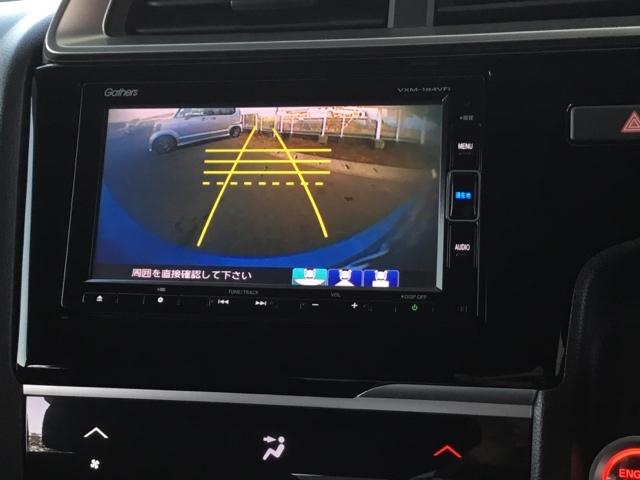 フィット １３Ｇ・Ｌホンダセンシング　クルコン　純正ナビ　フルセグ　ＥＴＣ　ドラレコ　ＤＶＤ再生可　ナビ＆ＴＶ　サイドカーテンエアバック　Ｄレコ　ＵＳＢ　リアカメラ　エアバック　パワーウインドウ　キーフリーシステム　ＬＥＤライト　ＶＳＡ（19枚目）