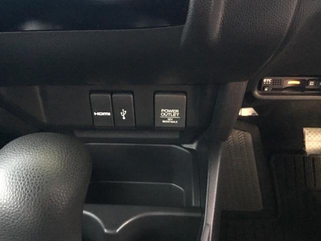 フィット １３Ｇ・Ｌホンダセンシング　クルコン　純正ナビ　フルセグ　ＥＴＣ　ドラレコ　ＤＶＤ再生可　ナビ＆ＴＶ　サイドカーテンエアバック　Ｄレコ　ＵＳＢ　リアカメラ　エアバック　パワーウインドウ　キーフリーシステム　ＬＥＤライト　ＶＳＡ（21枚目）