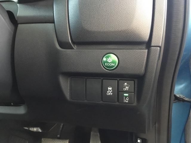 フィット １３Ｇ・Ｌホンダセンシング　クルコン　純正ナビ　フルセグ　ＥＴＣ　ドラレコ　ＤＶＤ再生可　ナビ＆ＴＶ　サイドカーテンエアバック　Ｄレコ　ＵＳＢ　リアカメラ　エアバック　パワーウインドウ　キーフリーシステム　ＬＥＤライト　ＶＳＡ（24枚目）