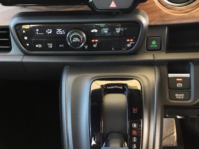 Ｎ－ＯＮＥ オリジナルスタイルプラスアーバン　デモカー　純正ナビ　フルセグ　ドラレコ　Ａクルーズ　衝突被害軽減ブレーキ　ＬＥＤヘッドライト　横滑り防止装置　オートライト　バックカメラ　クリアランスソナー　シートＨ　アイドリングストップ　ナビＴＶ（20枚目）