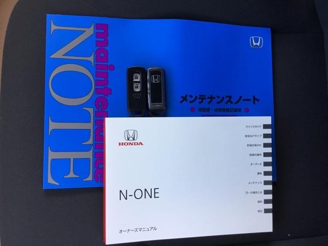 Ｎ－ＯＮＥ オリジナルスタイルプラスアーバン　デモカー　純正ナビ　フルセグ　ドラレコ　Ａクルーズ　衝突被害軽減ブレーキ　ＬＥＤヘッドライト　横滑り防止装置　オートライト　バックカメラ　クリアランスソナー　シートＨ　アイドリングストップ　ナビＴＶ（30枚目）