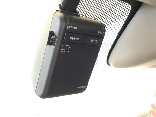 Ｎ－ＷＧＮ Ｌ　デモカー　クルコン　純正ナビ　フルセグ　ドラレコ　Ｐセンサー　誤発進抑制　シートヒータ　禁煙車　バックカメラ　ベンチシート　盗難防止システム　ＡＢＳ　スマートキー　サイドカーテンエアバック　パワステ（23枚目）