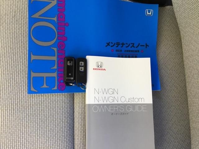 Ｎ－ＷＧＮ Ｌ　デモカー　クルコン　純正ナビ　フルセグ　ドラレコ　Ｐセンサー　誤発進抑制　シートヒータ　禁煙車　バックカメラ　ベンチシート　盗難防止システム　ＡＢＳ　スマートキー　サイドカーテンエアバック　パワステ（28枚目）